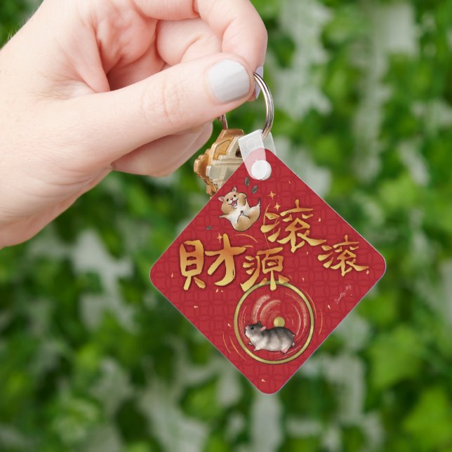 Chinese New Year Hamster Fortune Keychain Nyckelring (Hand)