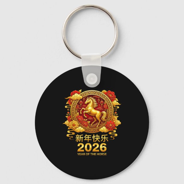 Chinese New Year Horse 2026 Family Chinese Horse Y Nyckelring (Framsida)