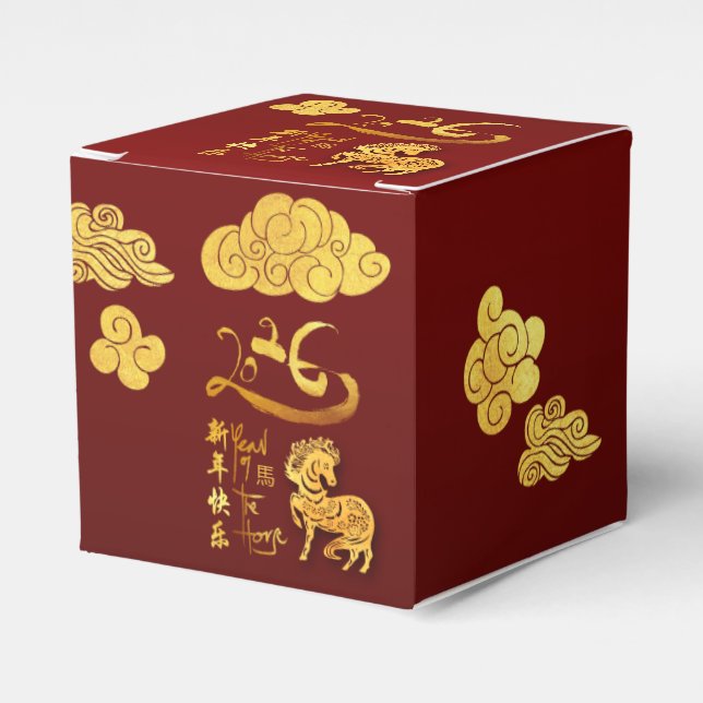 Chinese New Year Horse 2026 Gold Clouds CCFB Presentaskar (Framsidan Sidan)