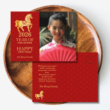 Chinese New Year Horse 2026 Red Gold
