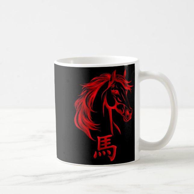 Chinese New Year Horse 2026 Zodiac Year Of The Hor Kaffemugg (Höger)