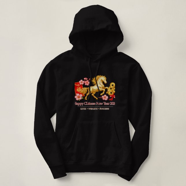 👉 Chinese New Year + Horse + Hoodie + Lucky + Gif T Shirt (Design framsida)