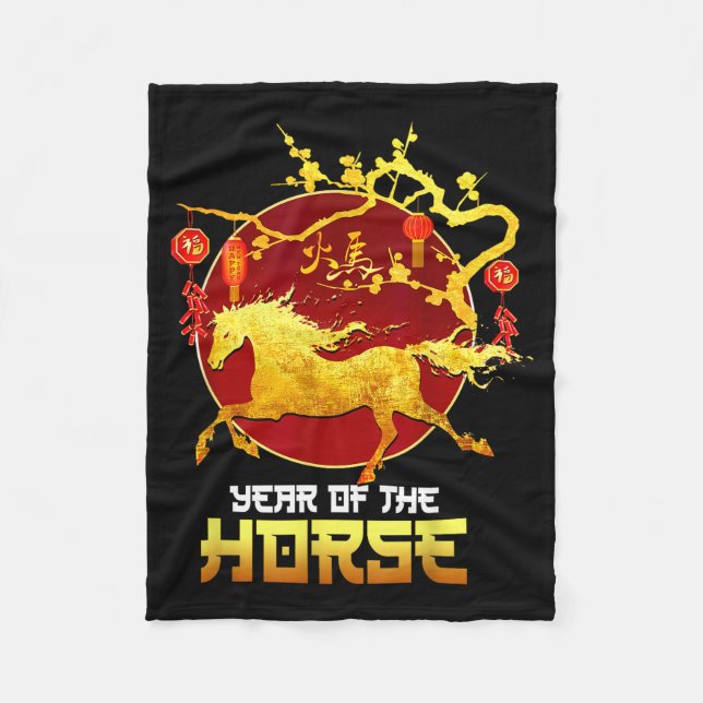 Chinese New Year Horse The Year Of The Horse 2026  Fleecefilt (Framsidan)