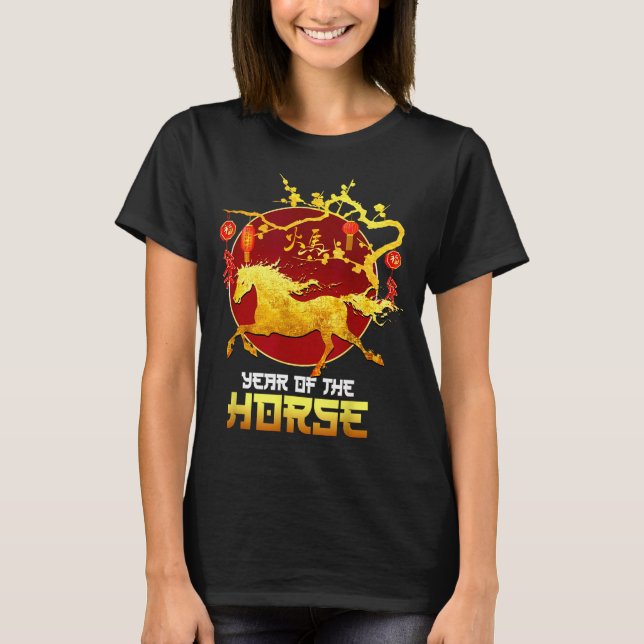 Chinese New Year Horse The Year Of The Horse 2026  T Shirt (Framsida)