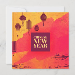 Chinese New Year Julkort