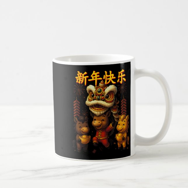 Chinese New Year Lion Dance Cute  Kaffemugg (Höger)