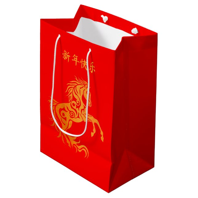 Chinese New Year Lunar 2026 Gold HORSE 中国传统新年 Red  (Framsidan Vinklad)