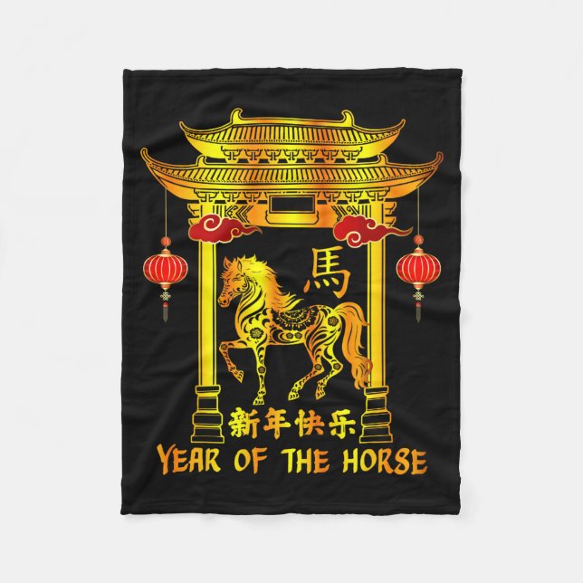 Chinese New Year Lunar New Year Year Of The Horse  Fleecefilt (Framsidan)