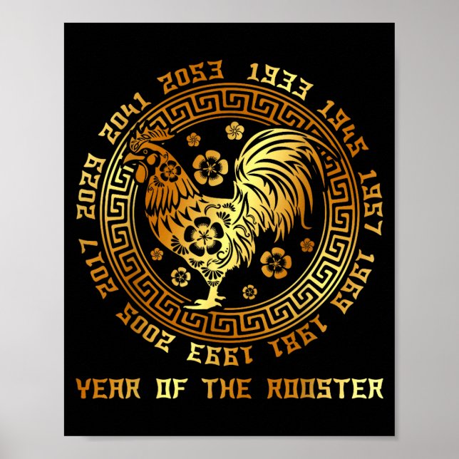 Chinese New Year Of Rooster Chinese Zodiac Year 20 Poster (Framsidan)