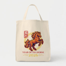 Chinese New Year of The Fire Horse 2026 - Asian Tygkasse