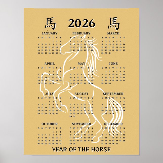 Chinese New Year of the Horse 2026 Calendar Poster (Framsidan)