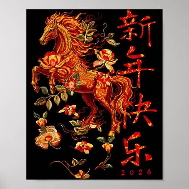 Chinese New Year Of The Horse 2026 Fire Horse Chin Poster (Framsidan)