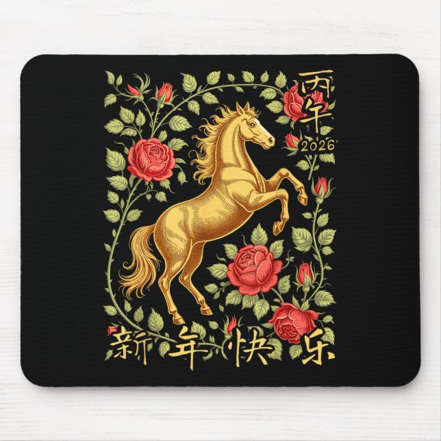 Chinese New Year Of The Horse 2026 Floral Zodiac A Musmatta (Framsidan)