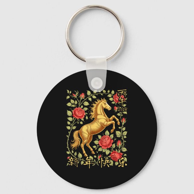 Chinese New Year Of The Horse 2026 Floral Zodiac A Nyckelring (Framsida)