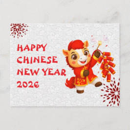 Chinese New year of the Horse 2026 Helg Vykort