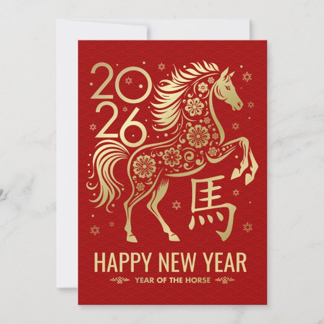 Chinese New year of the Horse 2026 Kort (Framsida)
