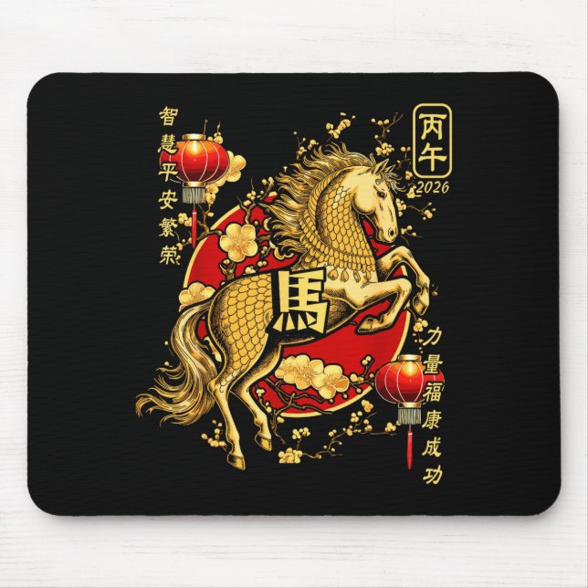 Chinese New Year Of The Horse 2026 Lantern Zodiac  Musmatta (Framsidan)