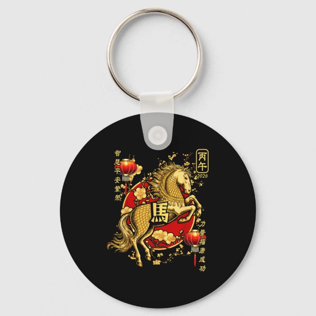Chinese New Year Of The Horse 2026 Lantern Zodiac  Nyckelring (Framsida)