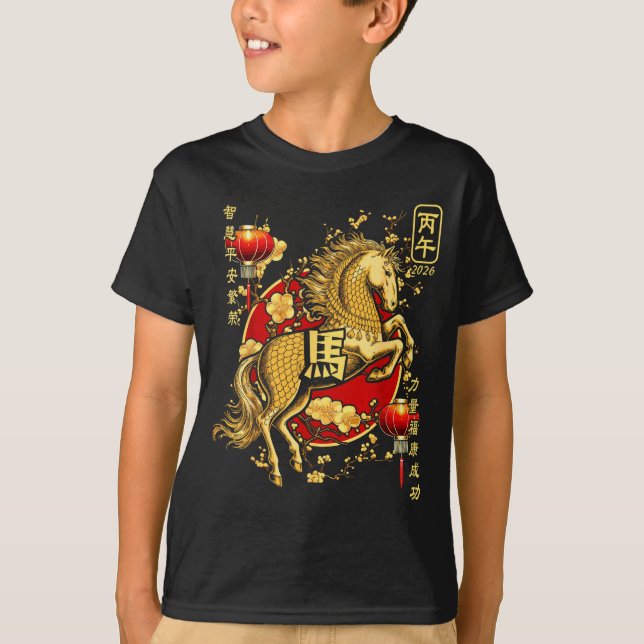 Chinese New Year Of The Horse 2026 Lantern Zodiac  T Shirt (Framsida)