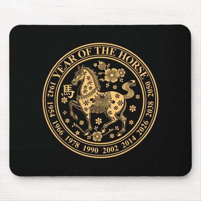 Chinese New Year Of The Horse 2026 Lunar Zodiac  Musmatta (Framsidan)