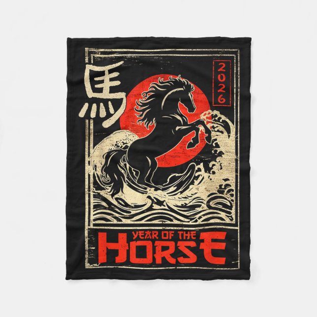 Chinese New Year Of The Horse Japanese Aesthetic 2 Fleecefilt (Framsidan)