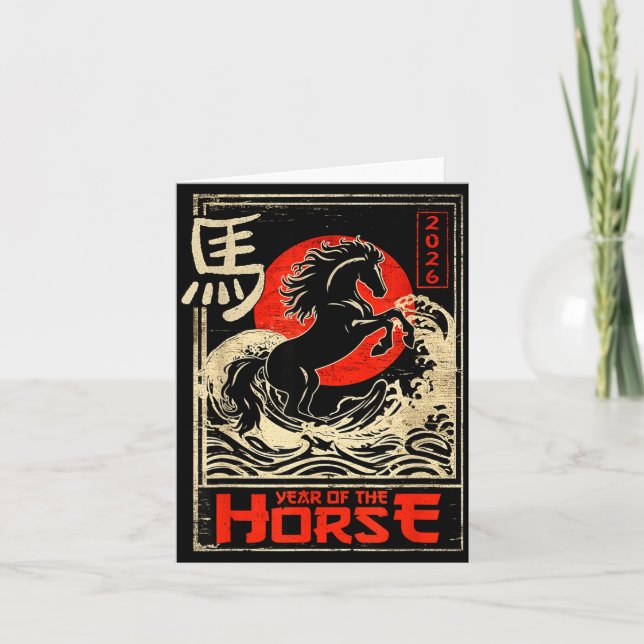 Chinese New Year Of The Horse Japanese Aesthetic 2 Kort (Framsida)