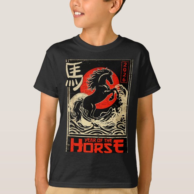 Chinese New Year Of The Horse Japanese Aesthetic 2 T Shirt (Framsida)