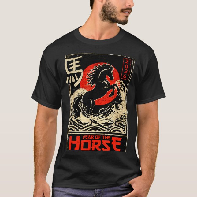Chinese New Year Of The Horse Japanese Aesthetic 2 T Shirt (Framsida)