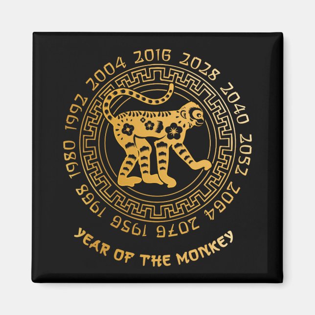 Chinese New Year Of The Monkey Chinese Zodiac Year Magnet (Framsidan)