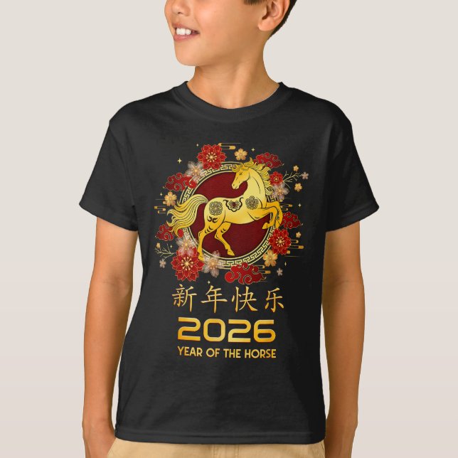 Chinese New Year Shirts For Men Women Kids Year Of T Shirt (Framsida)