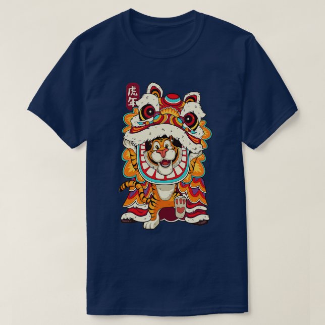 Chinese New Years For Men Dancing Tiger Dragon  T Shirt (Design framsida)