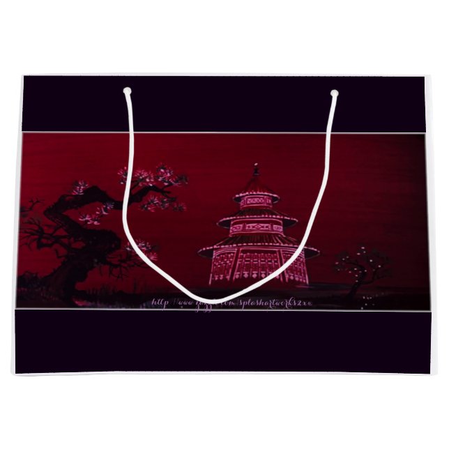 "Chinese Pagota" (Framsidan)