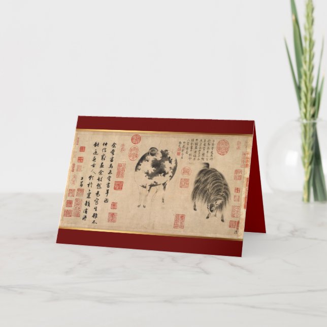 Chinese Painting Ram Goat Lunar Year Zodiac BirthD Helgkort (Framsida)