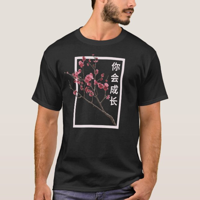 Chinese plum blossom  Sakura  mindfulness T Shirt (Framsida)