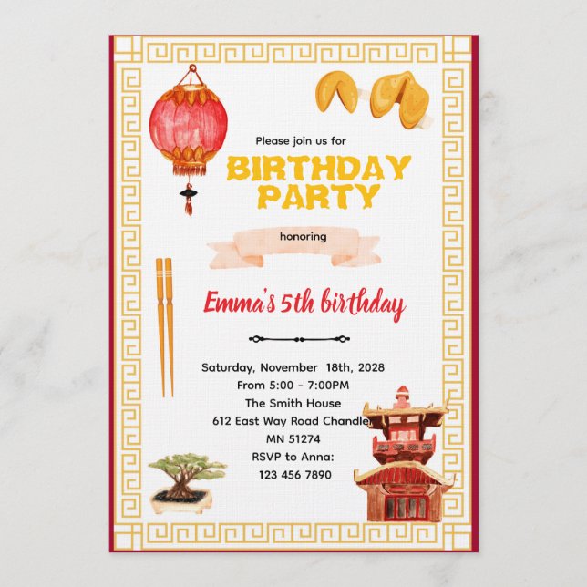 Chinese Restaurant Birthday Invitation Inbjudningar (Framsida)