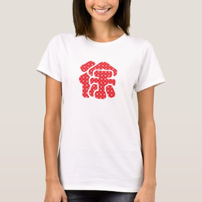Chinese surnames T-Shirt (Framsida)