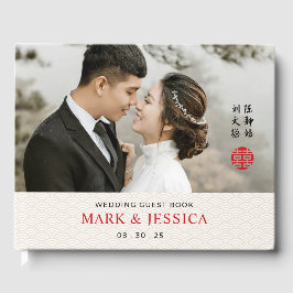 Chinese Traditional Wedding Guest Book Gästböcker