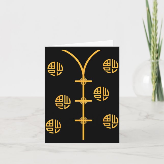 Chinese Vietnamese Lunar New Year Outfit For Men A Kort (Framsida)