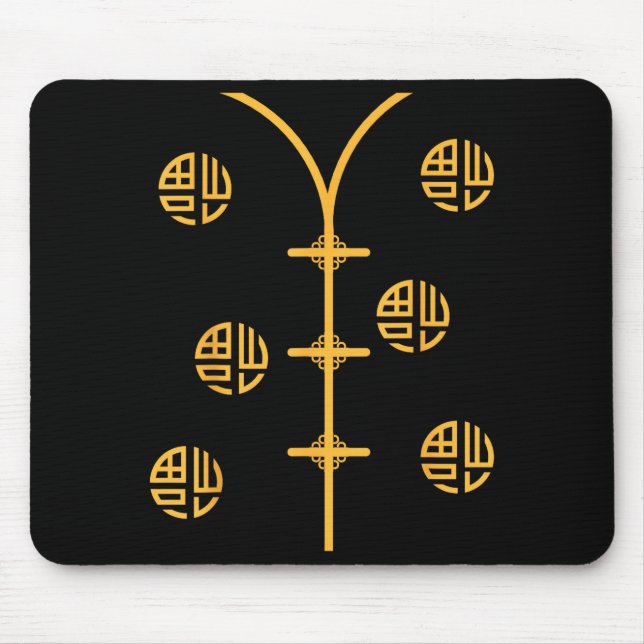 Chinese Vietnamese Lunar New Year Outfit For Men A Musmatta (Framsidan)