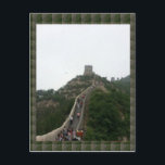 CHINESE WALL - ta en promenadvaccination Vykort<br><div class="desc">CHINESE WALL - ta en promenadvaccination</div>