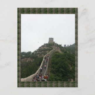 CHINESE WALL - ta en promenadvaccination Vykort