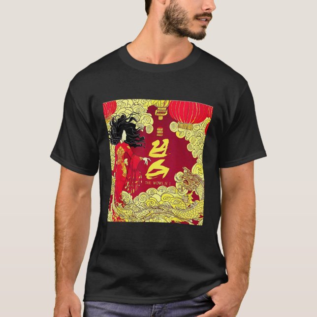 Chinese Woman and Her Dragon T Shirt (Framsida)