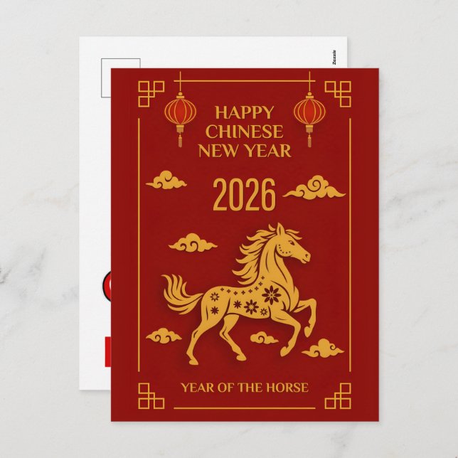 Chinese Year of Horse 2026 Celebrations  Helg Vykort (Fram/baksida)