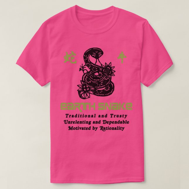 Chinese Year of the Earth Snake 1989  T Shirt (Design framsida)