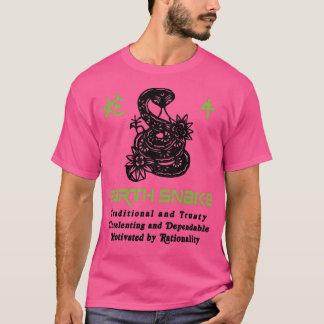 Chinese Year of the Earth Snake 1989 T Shirt
