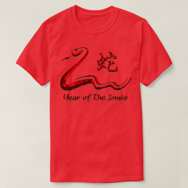 Chinese Year of The Fire Snake 1977 TShirtTShirt  T Shirt (Design framsida)
