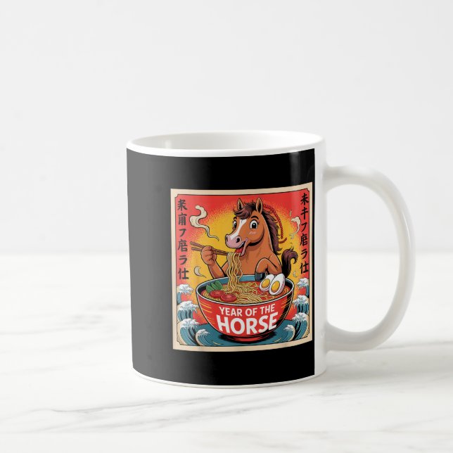Chinese Year Of The Horse 2026 Ramen Zodiac Illust Kaffemugg (Höger)