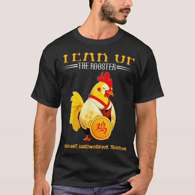 Chinese Year Of The Rooster Zodiac Sign Happy Luna T Shirt (Framsida)