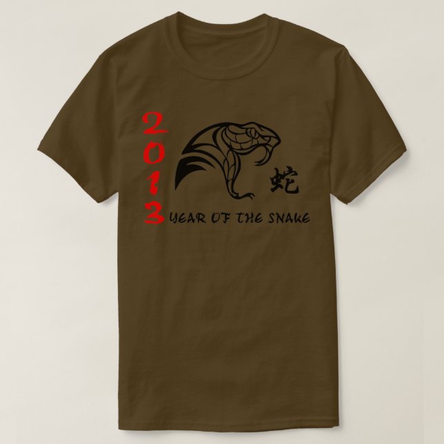 Chinese Year of The Snake 2013 TShirtTShirt  T Shirt (Design framsida)