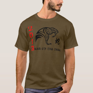 Chinese Year of The Snake 2013 TShirtTShirt  T Shirt